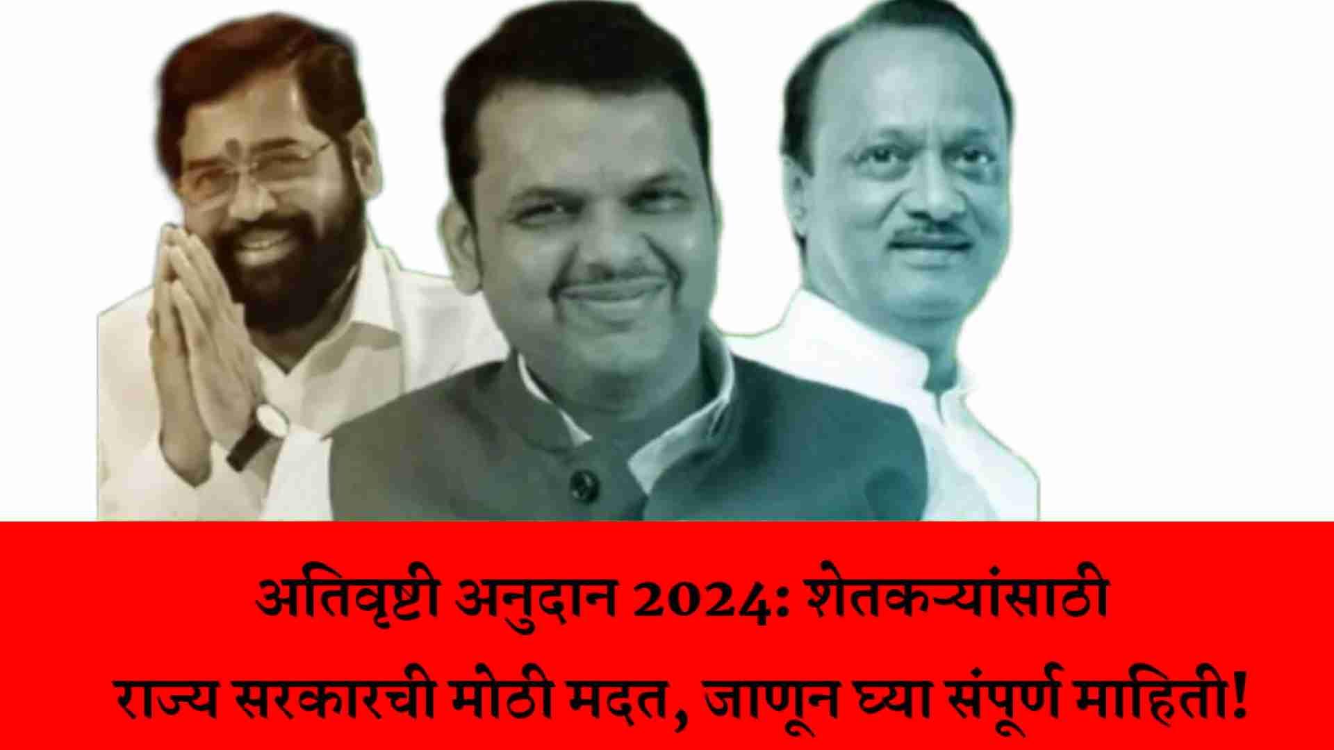 kmc 20250227 072945
